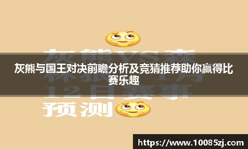 BB贝博ballbet