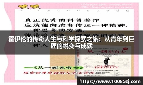 BB贝博艾佛森