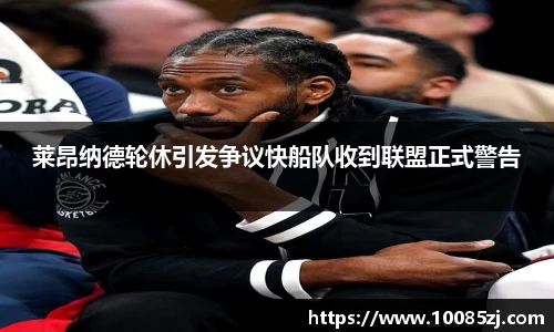 BB贝博ballbet
