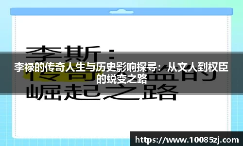 BB贝博艾佛森