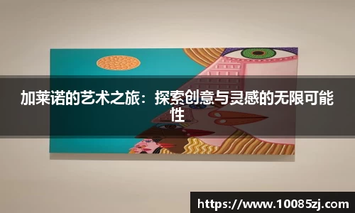 BB贝博