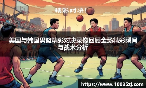 BB贝博ballbet