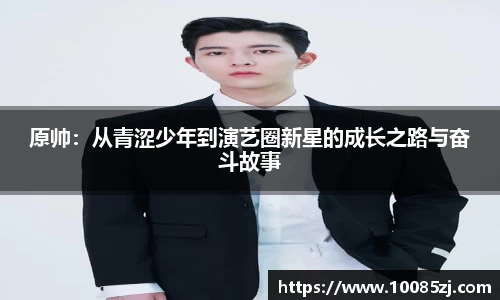BB贝博艾佛森