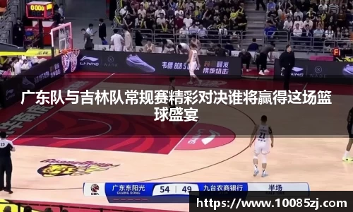 BB贝博登录入口