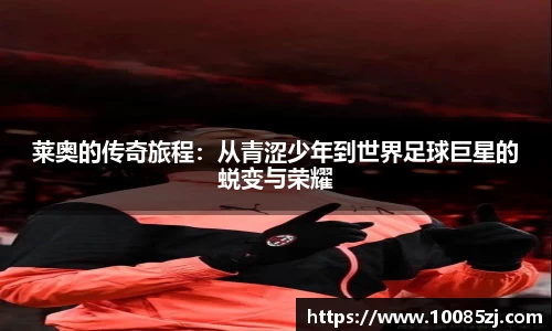BB贝博艾佛森