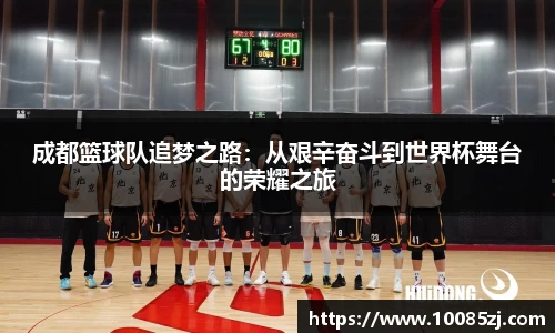 BB贝博ballbet