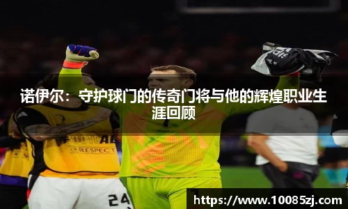 BB贝博艾佛森
